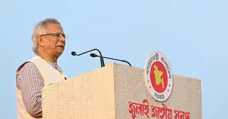 জুলাই সনদের মাধ্যমে বর্বরতা থেকে সভ্যতায় আসলাম: প্রধান উপদেষ্টা